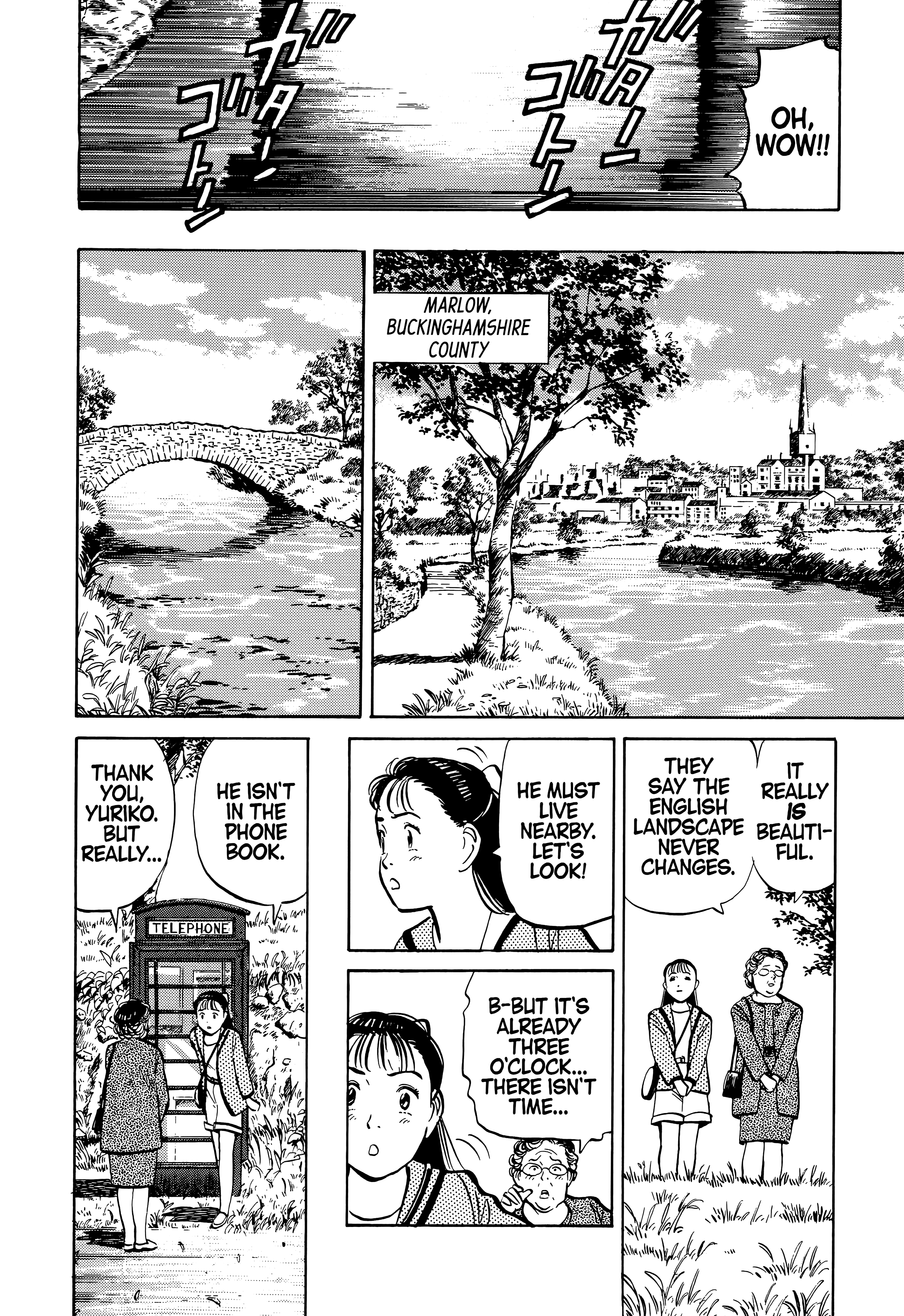 Page 260
