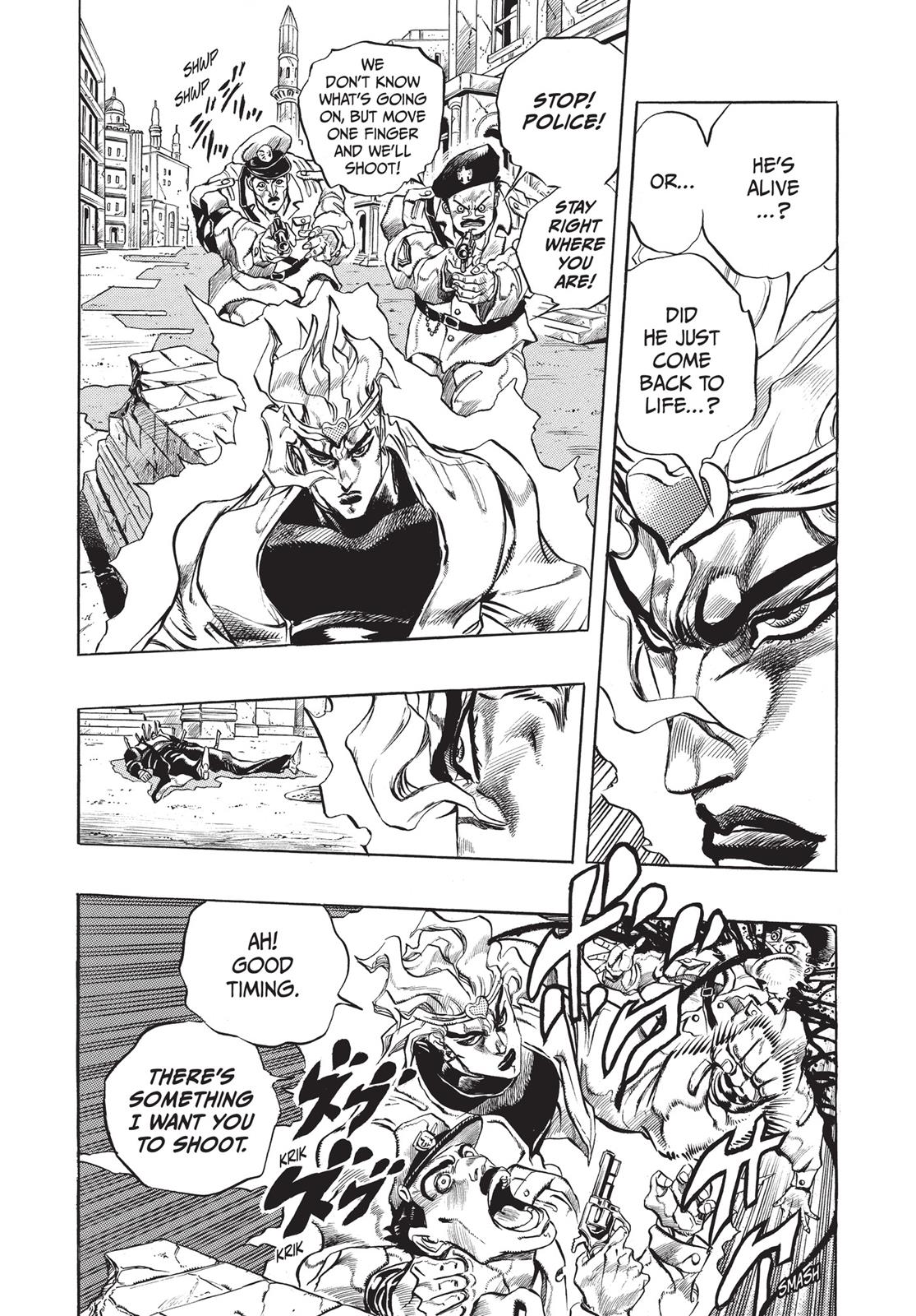 Page 260