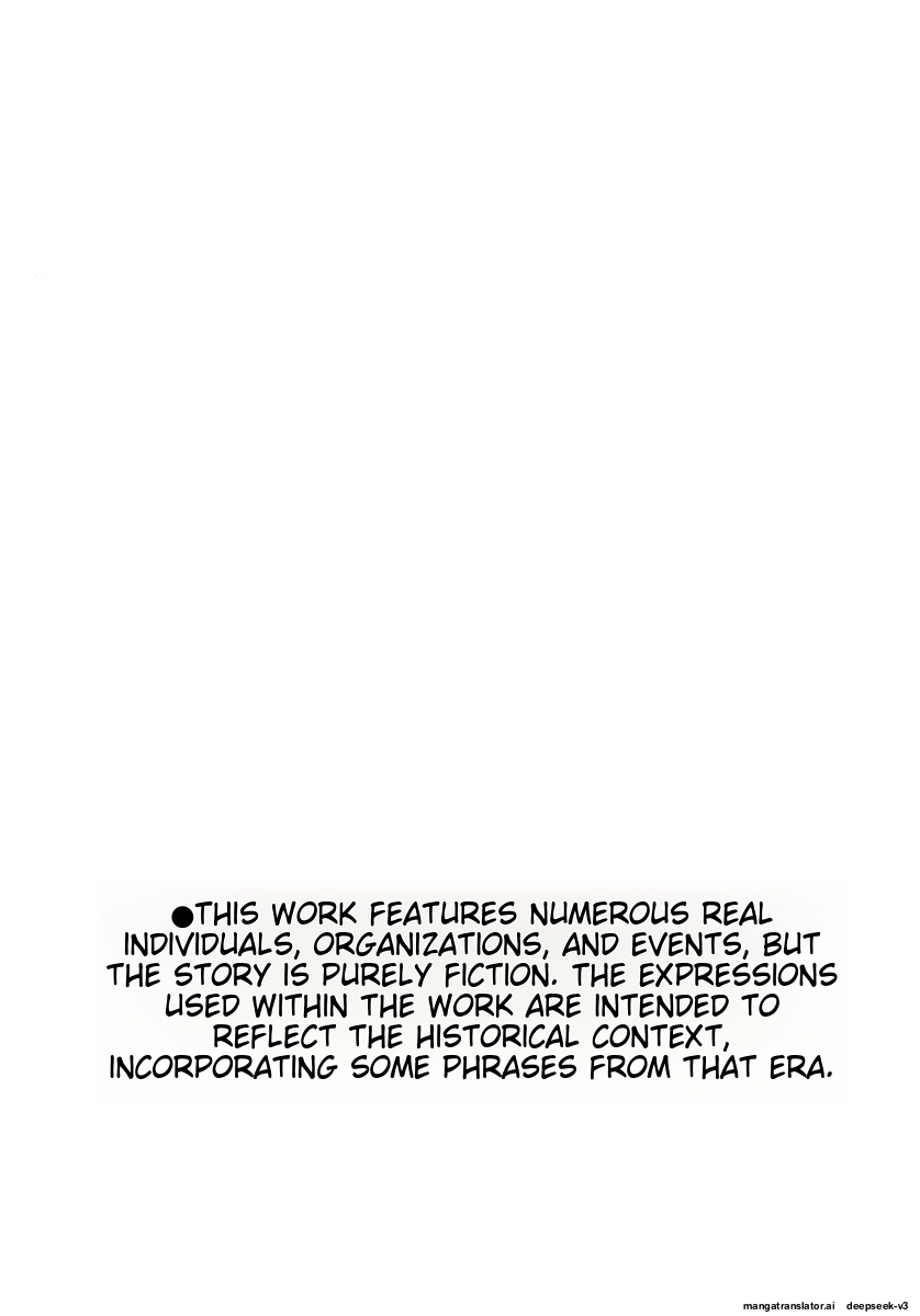 Page 260