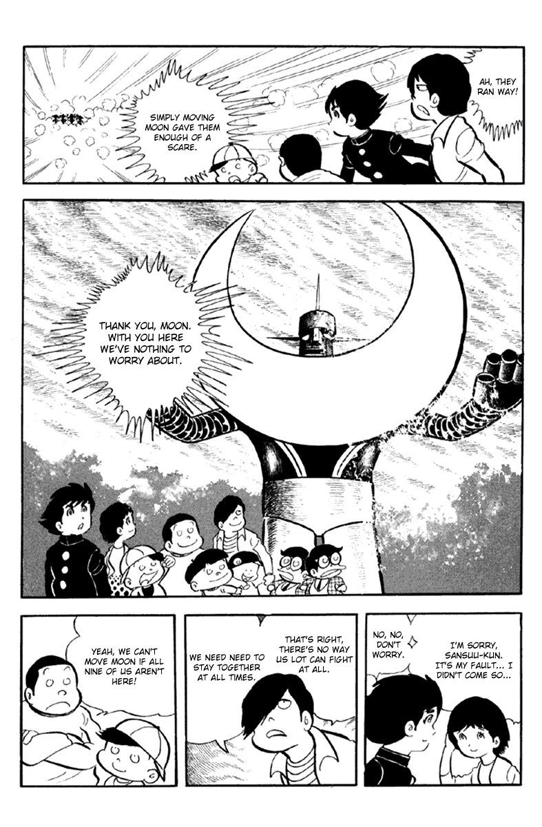Page 260