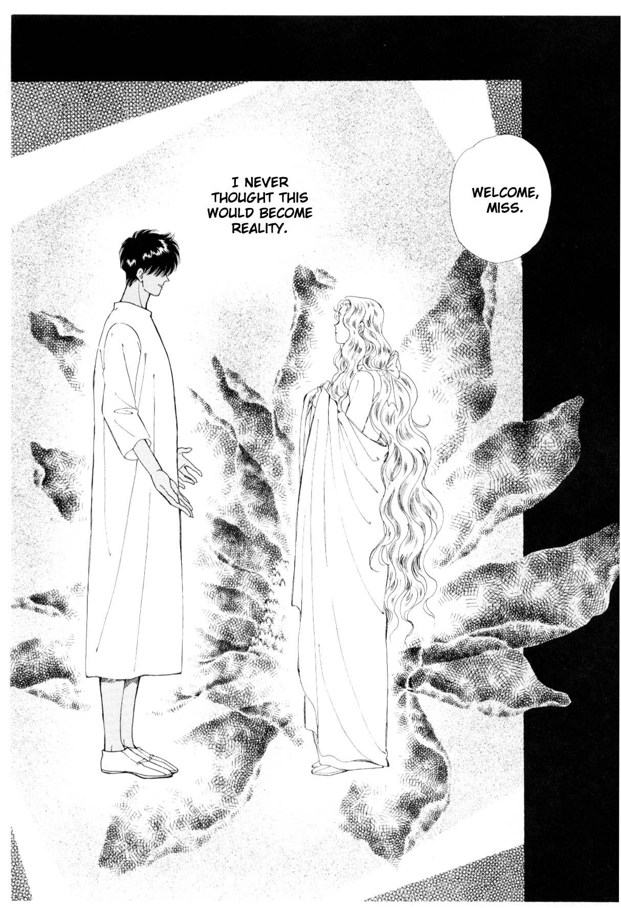 Page 259