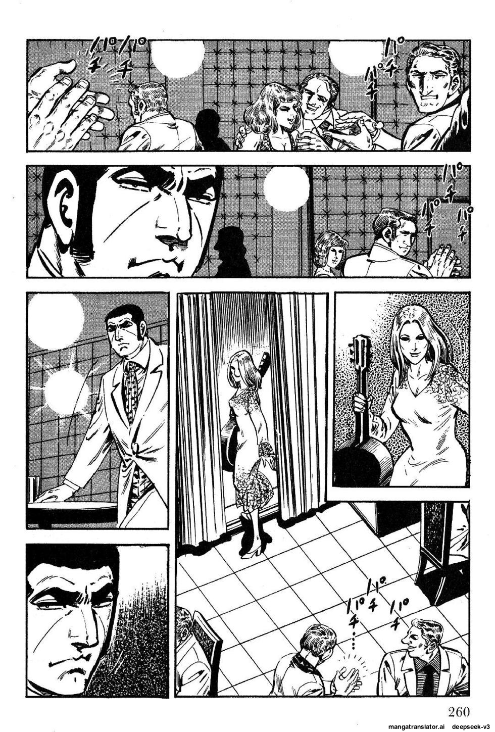 Page 260