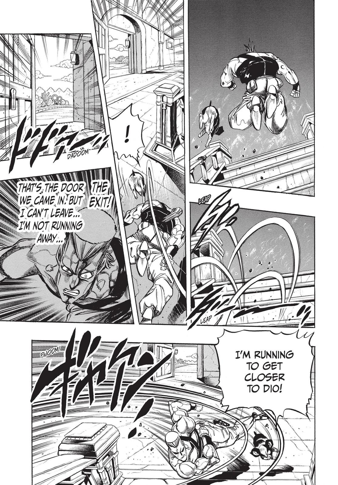 Page 260