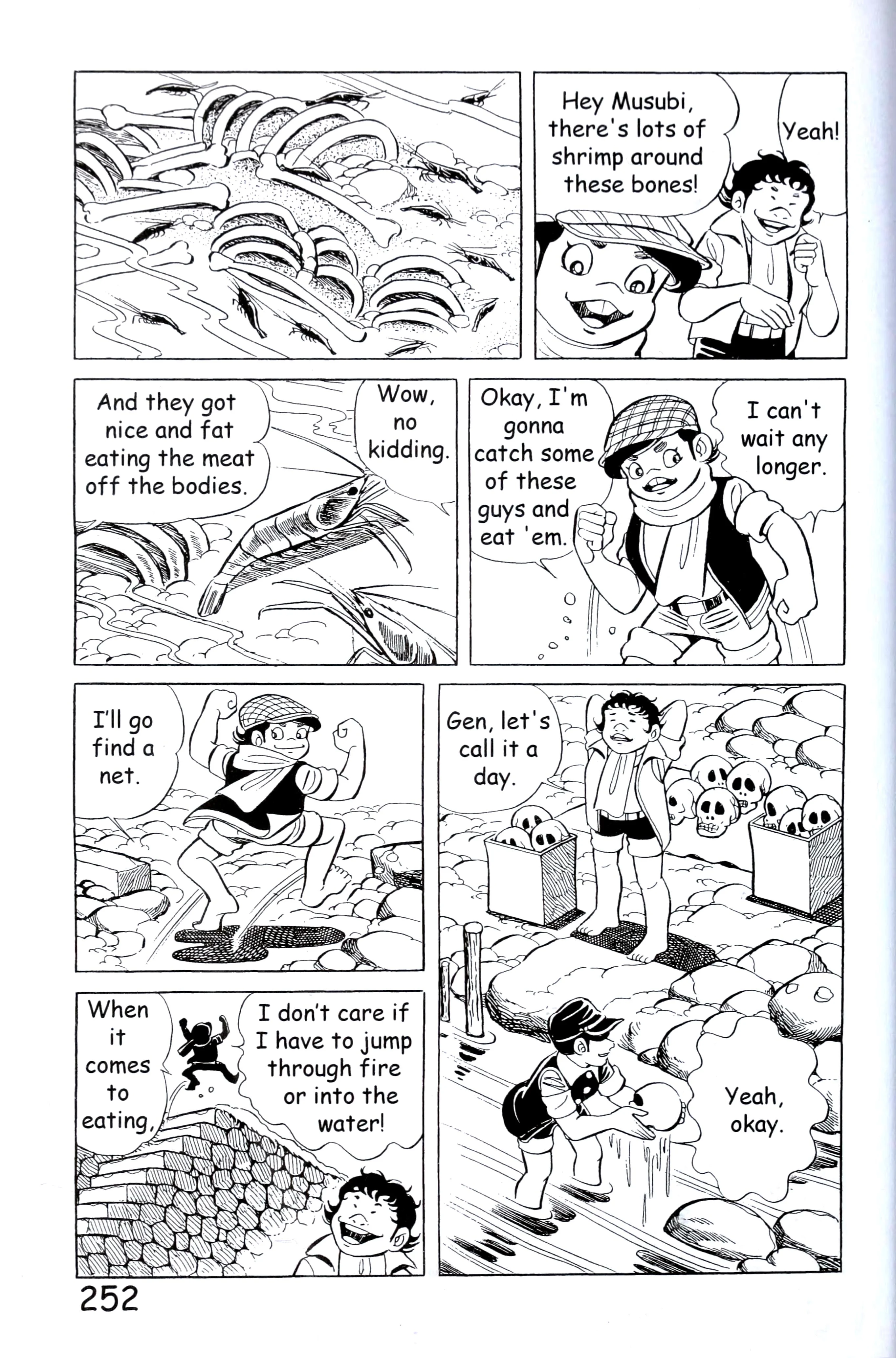 Page 260