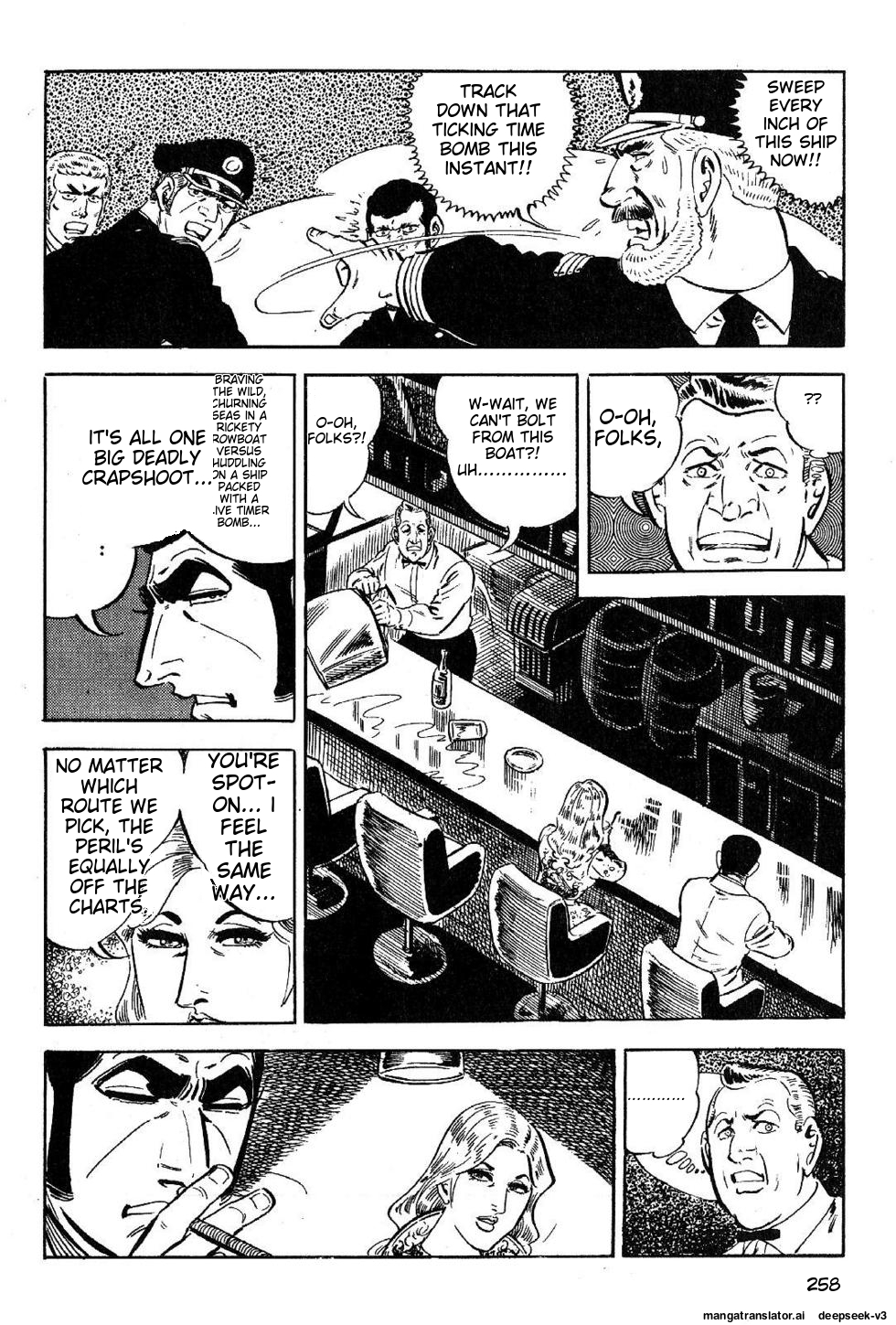 Page 260