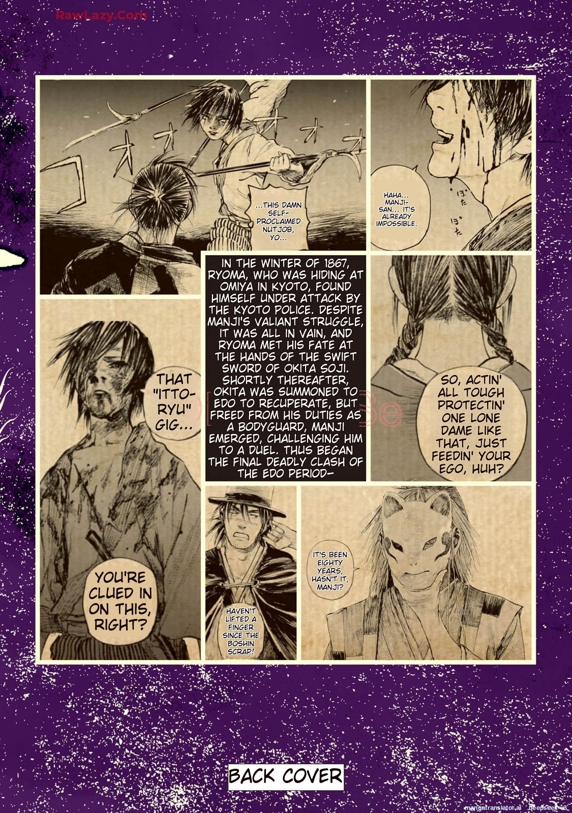 Page 260