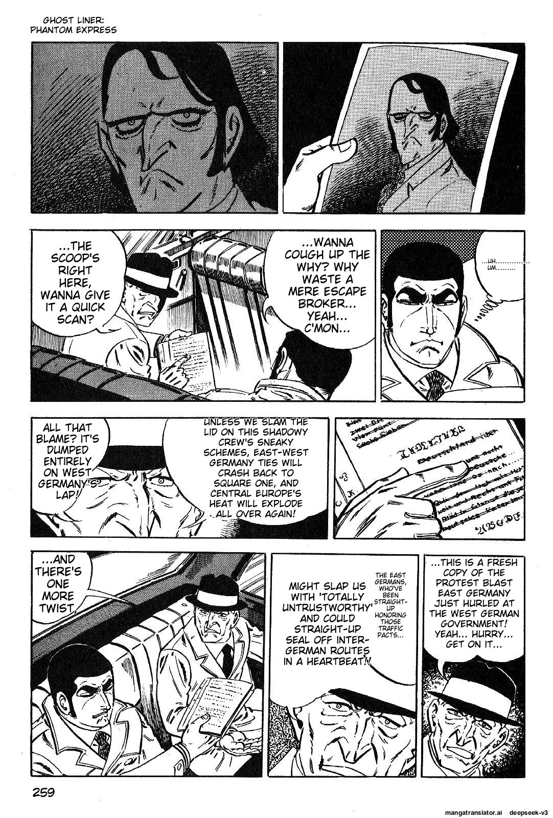 Page 260