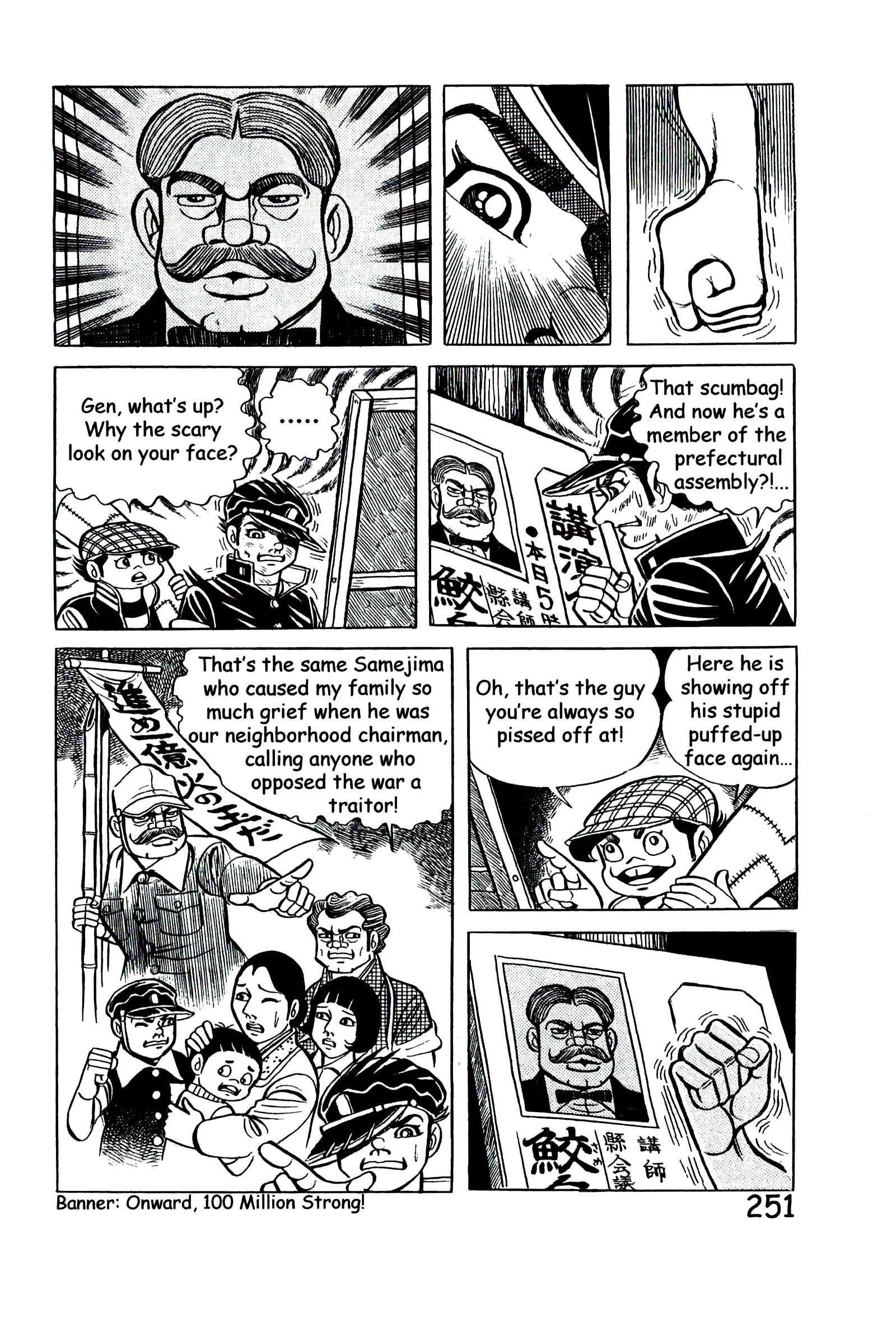 Page 260