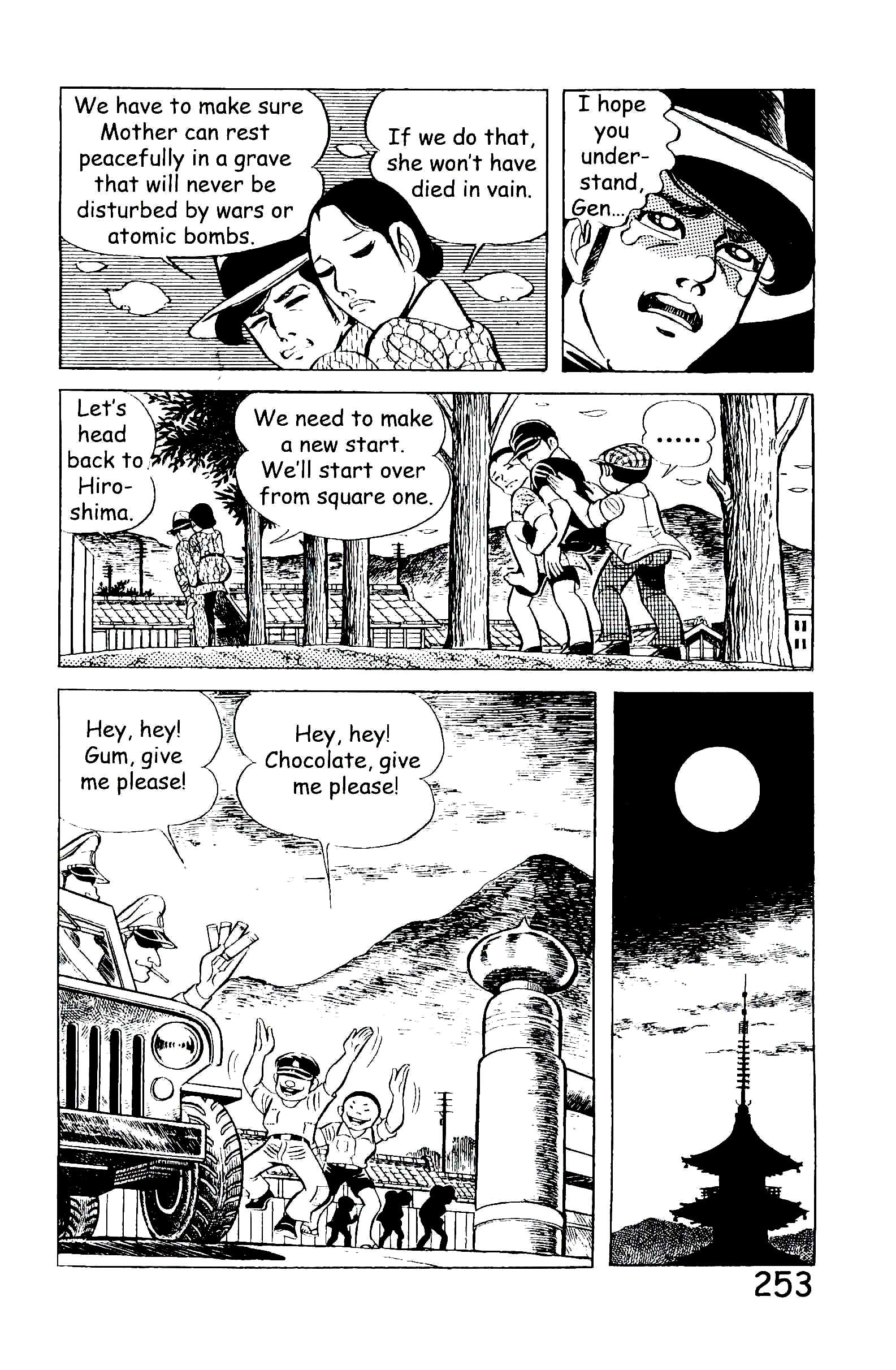 Page 260