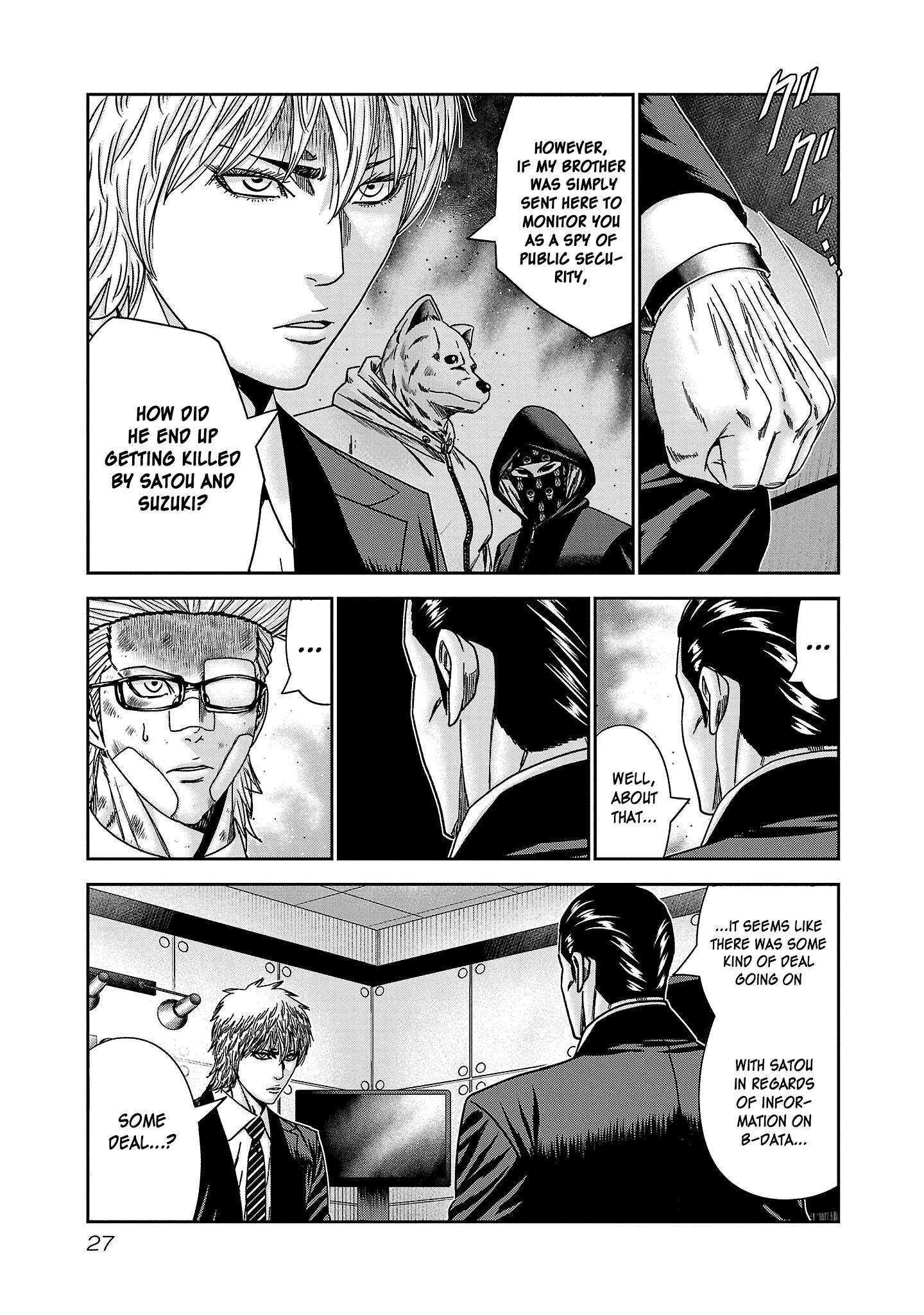 Page 27