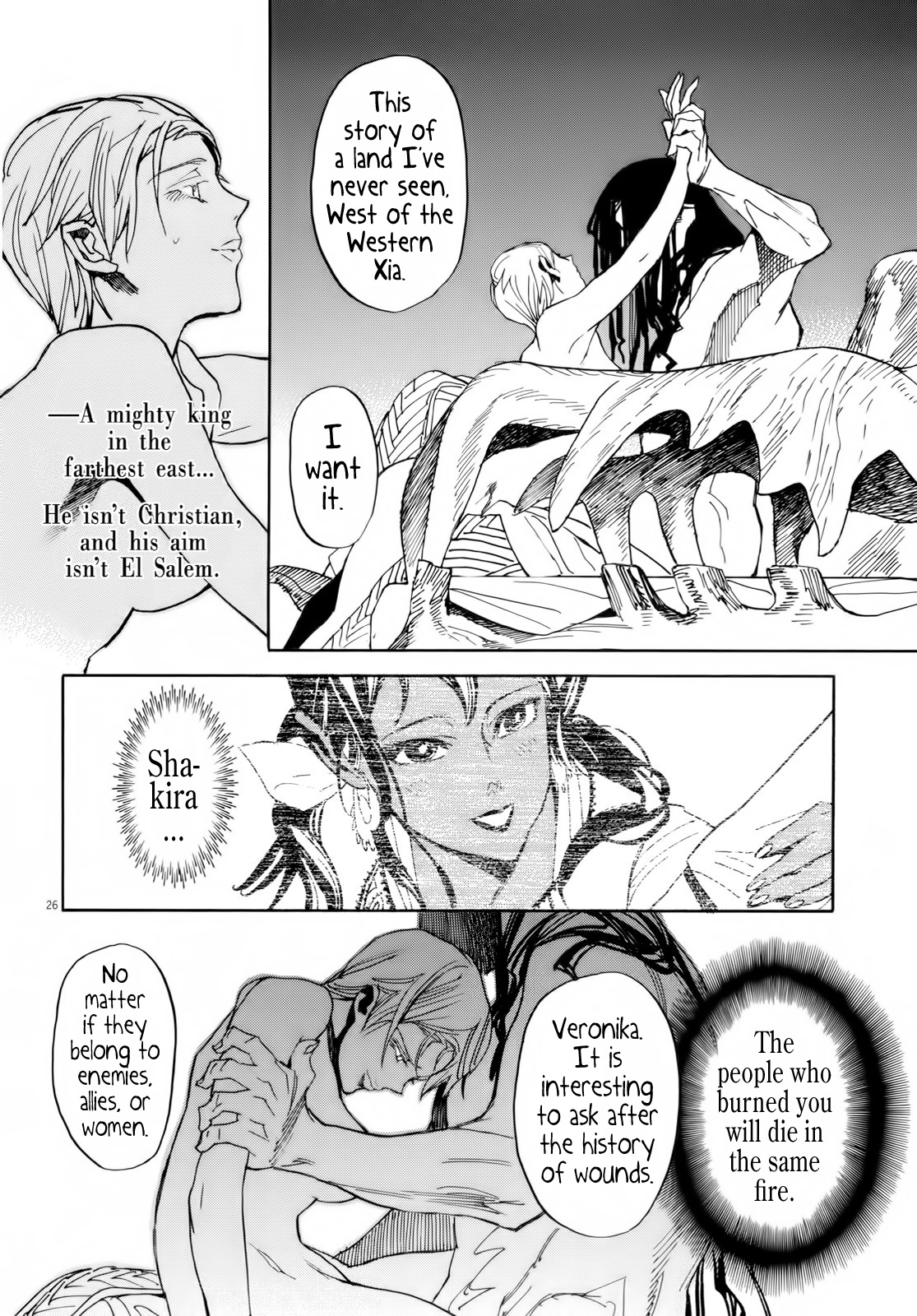 Page 26