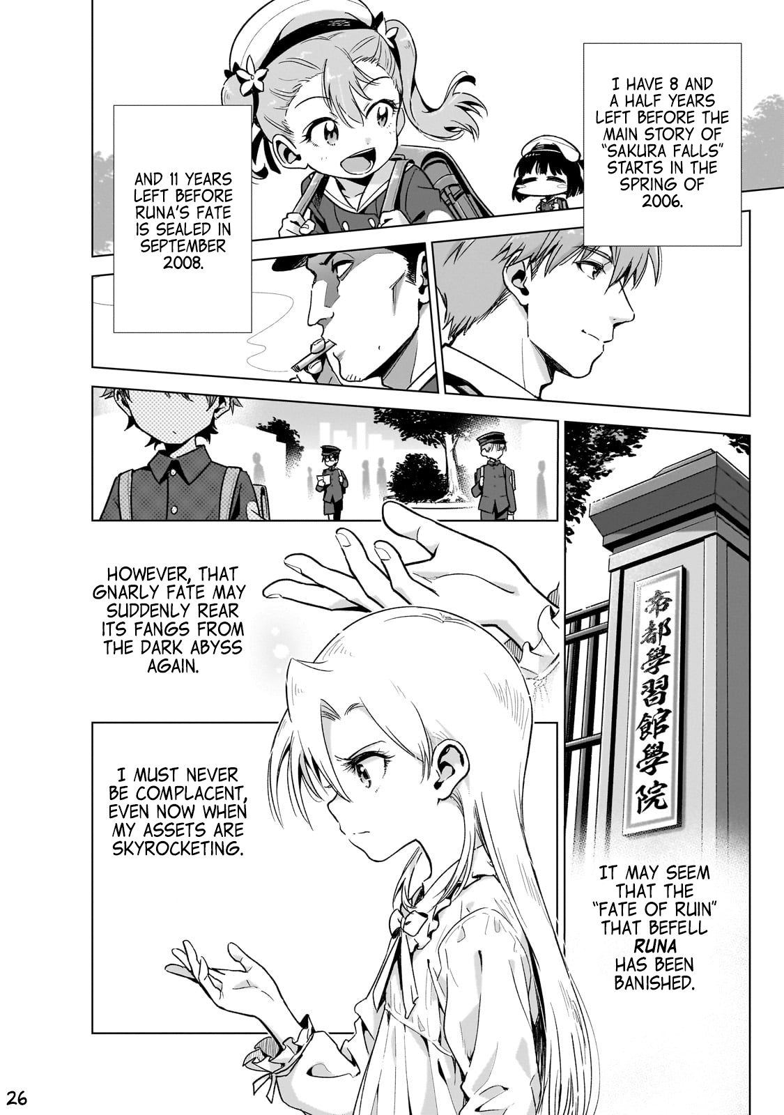 Page 27