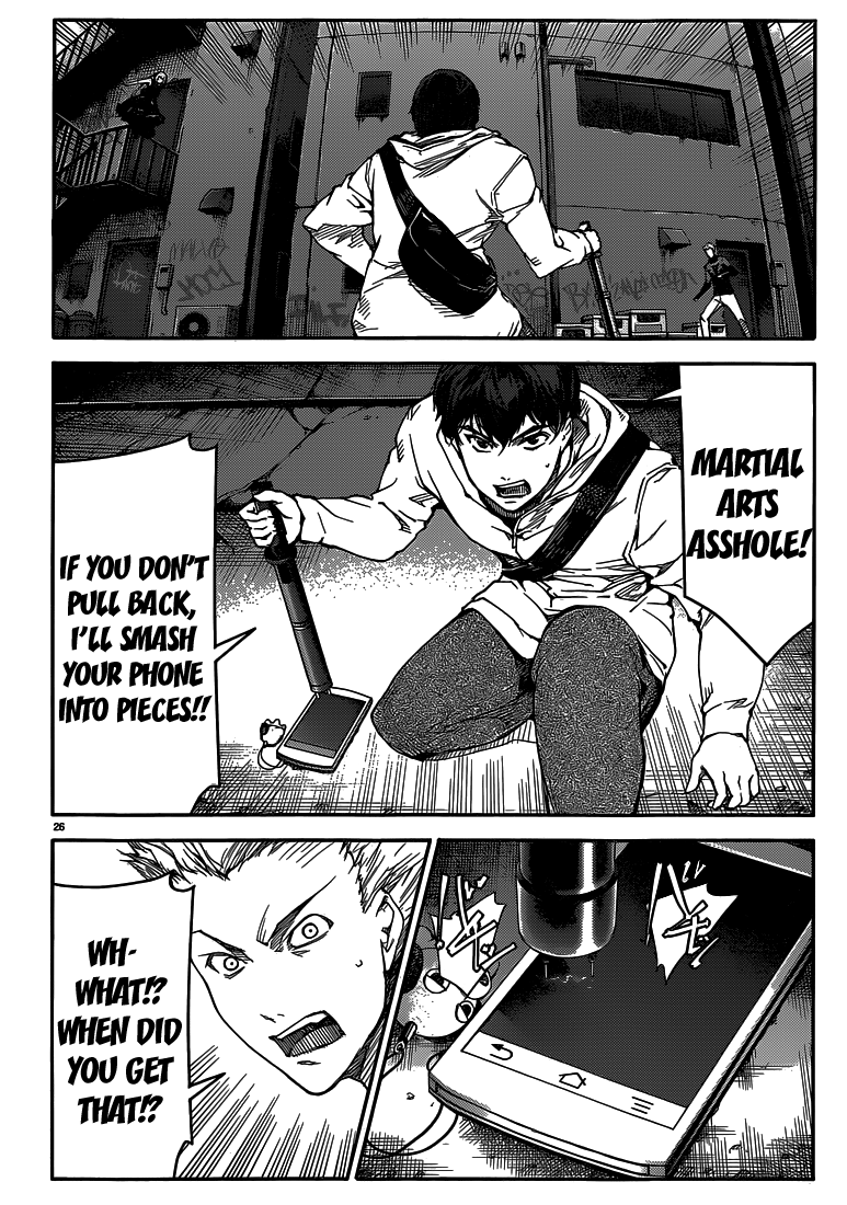 Page 27