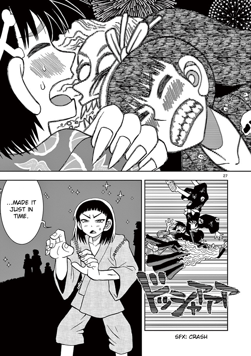 Page 27