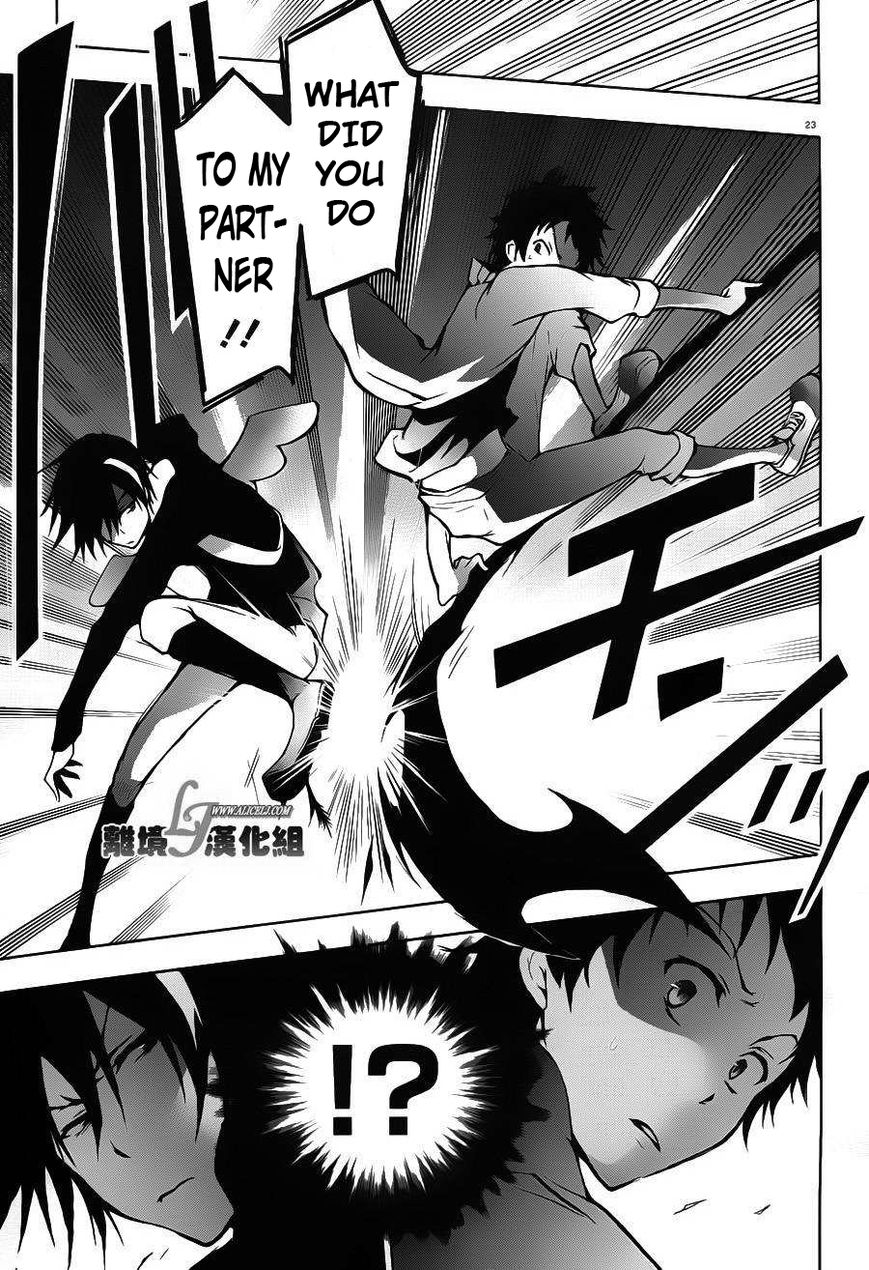 Page 26
