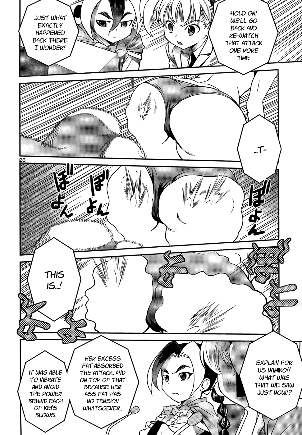 Page 26