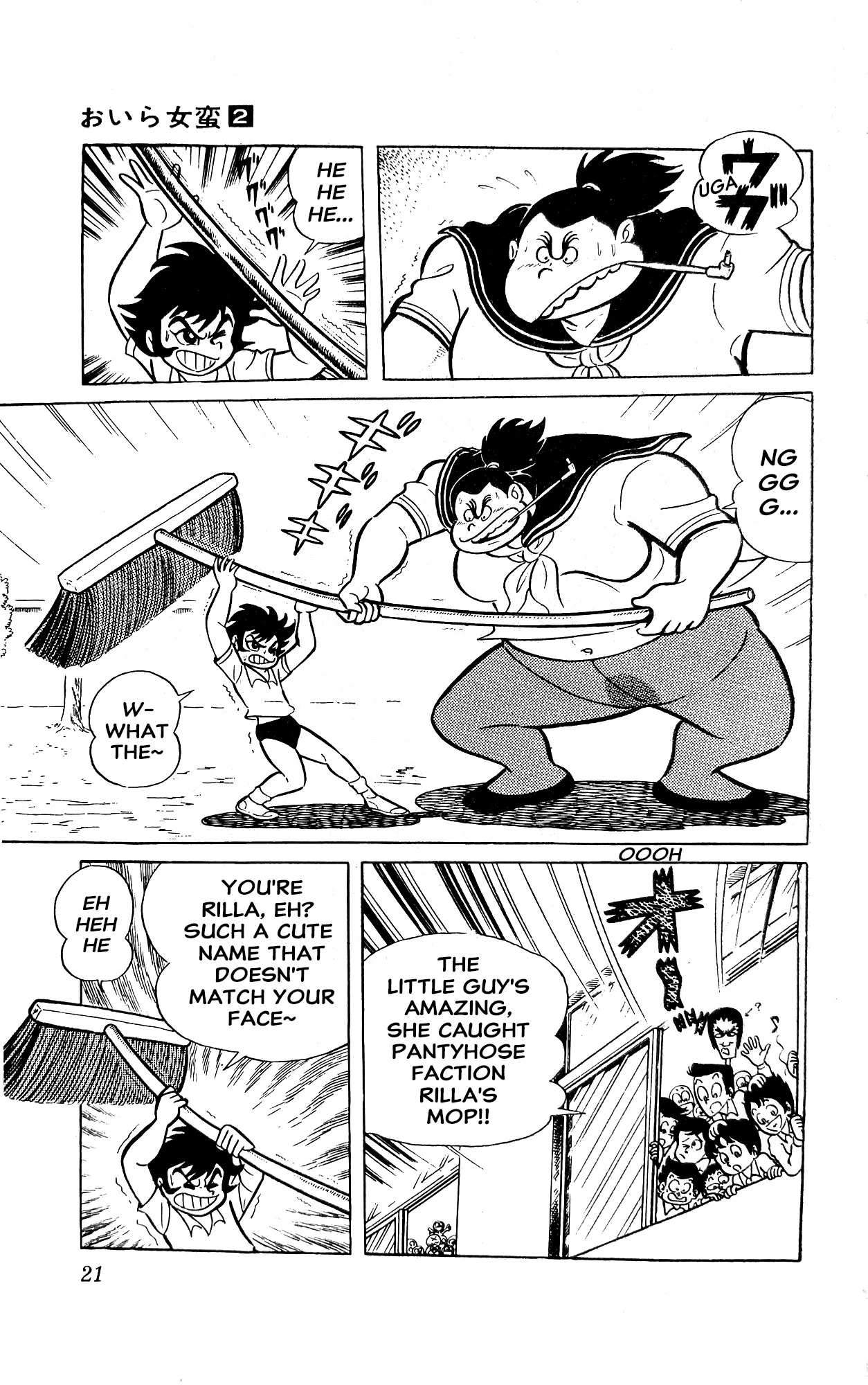 Page 27