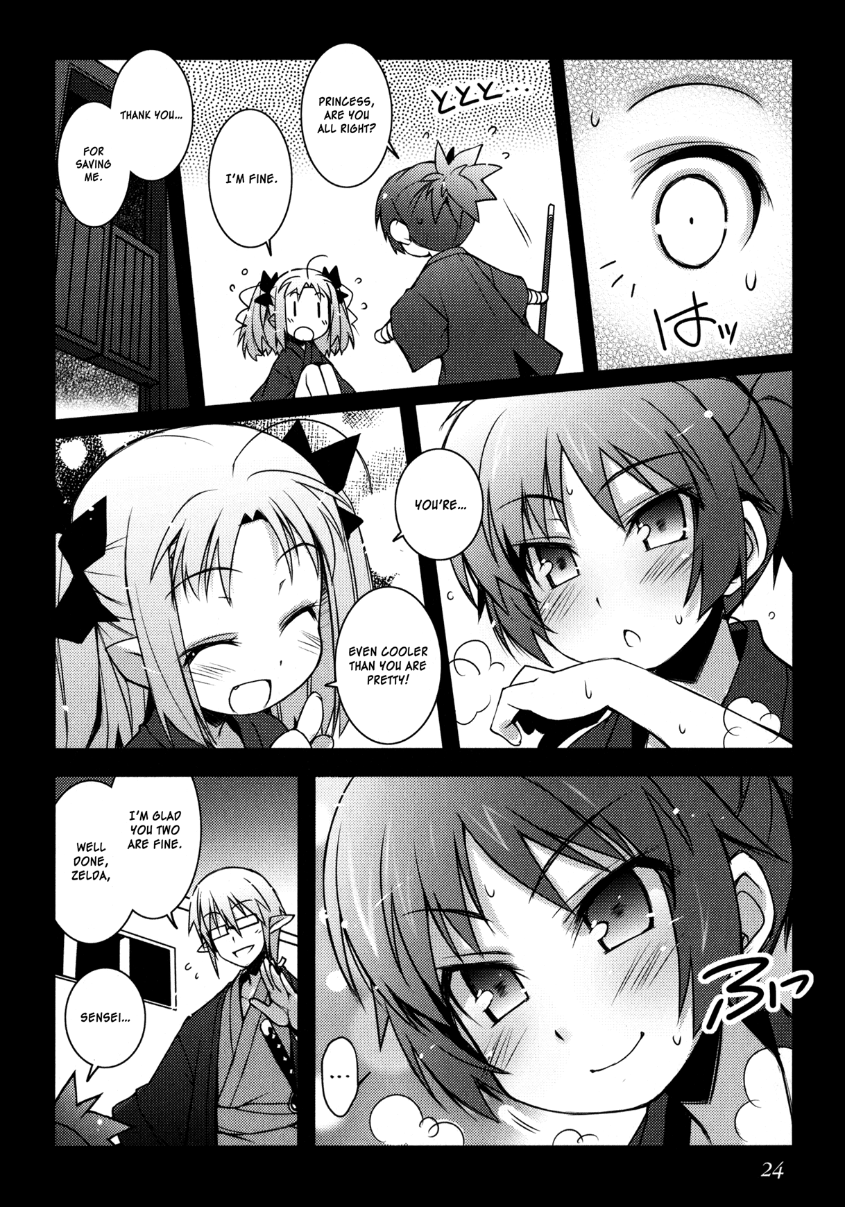 Page 26