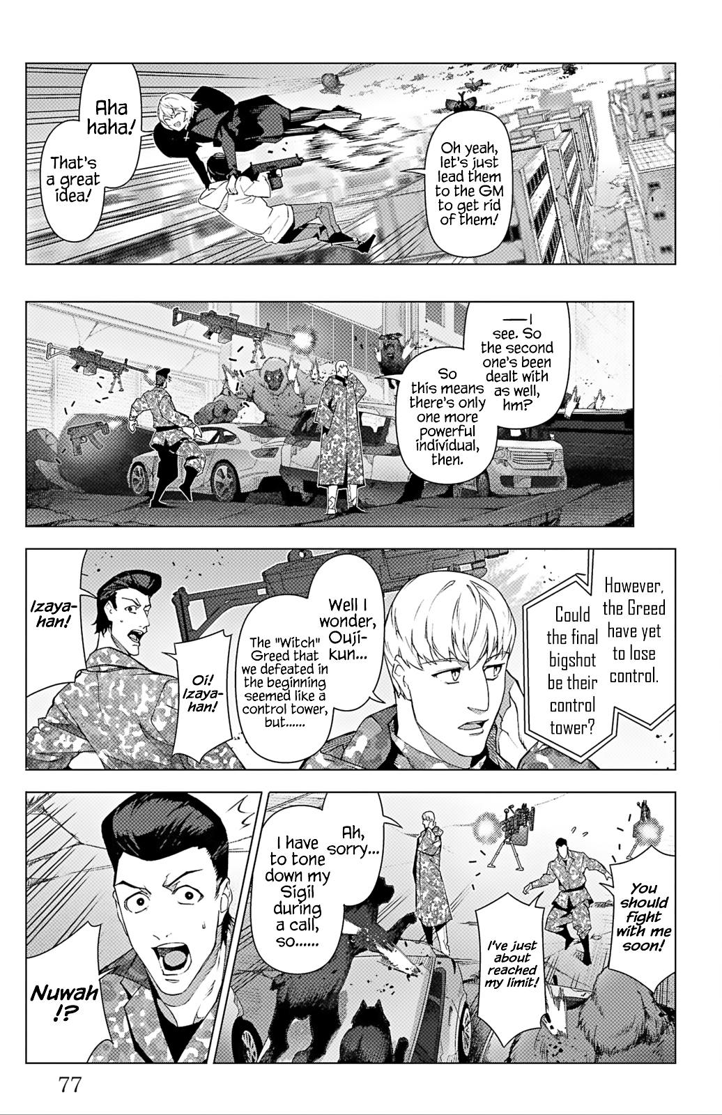 Page 27