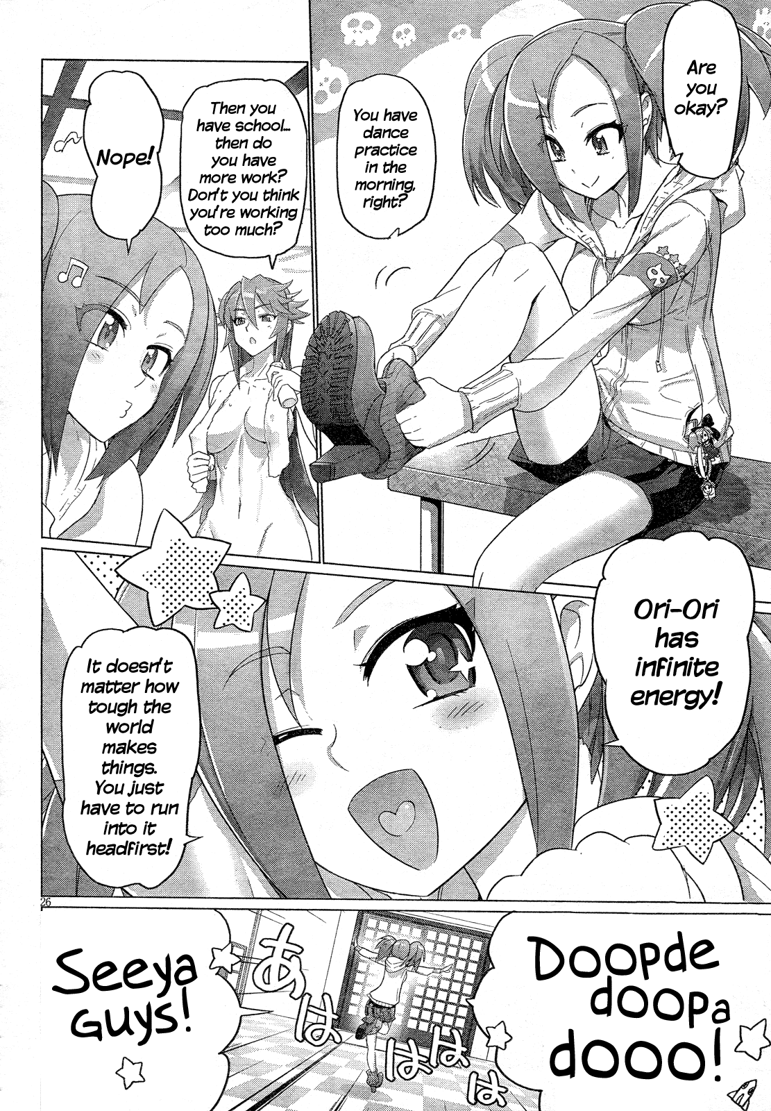 Page 26