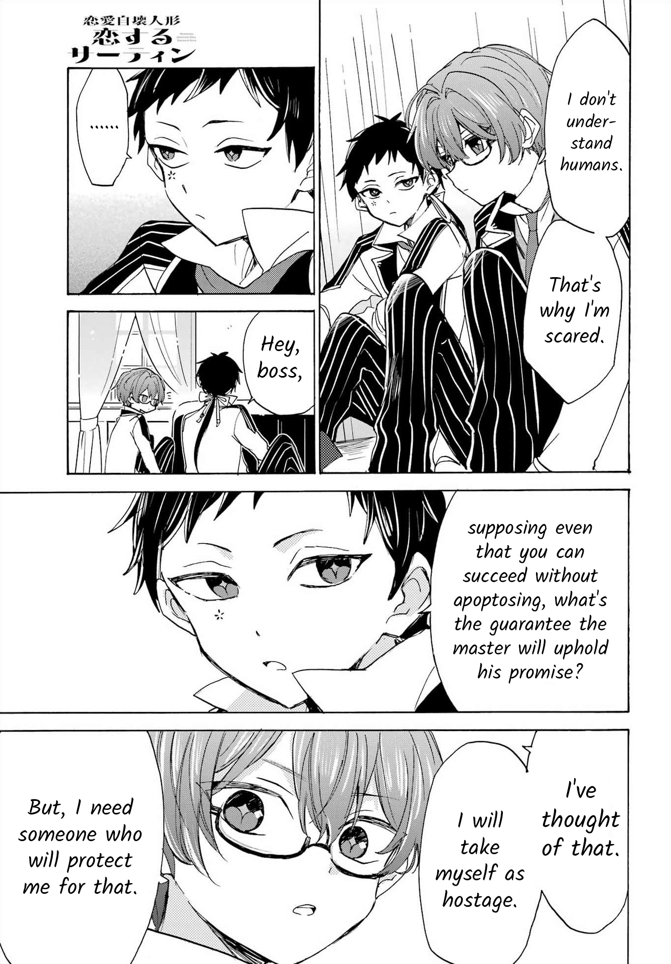 Page 27