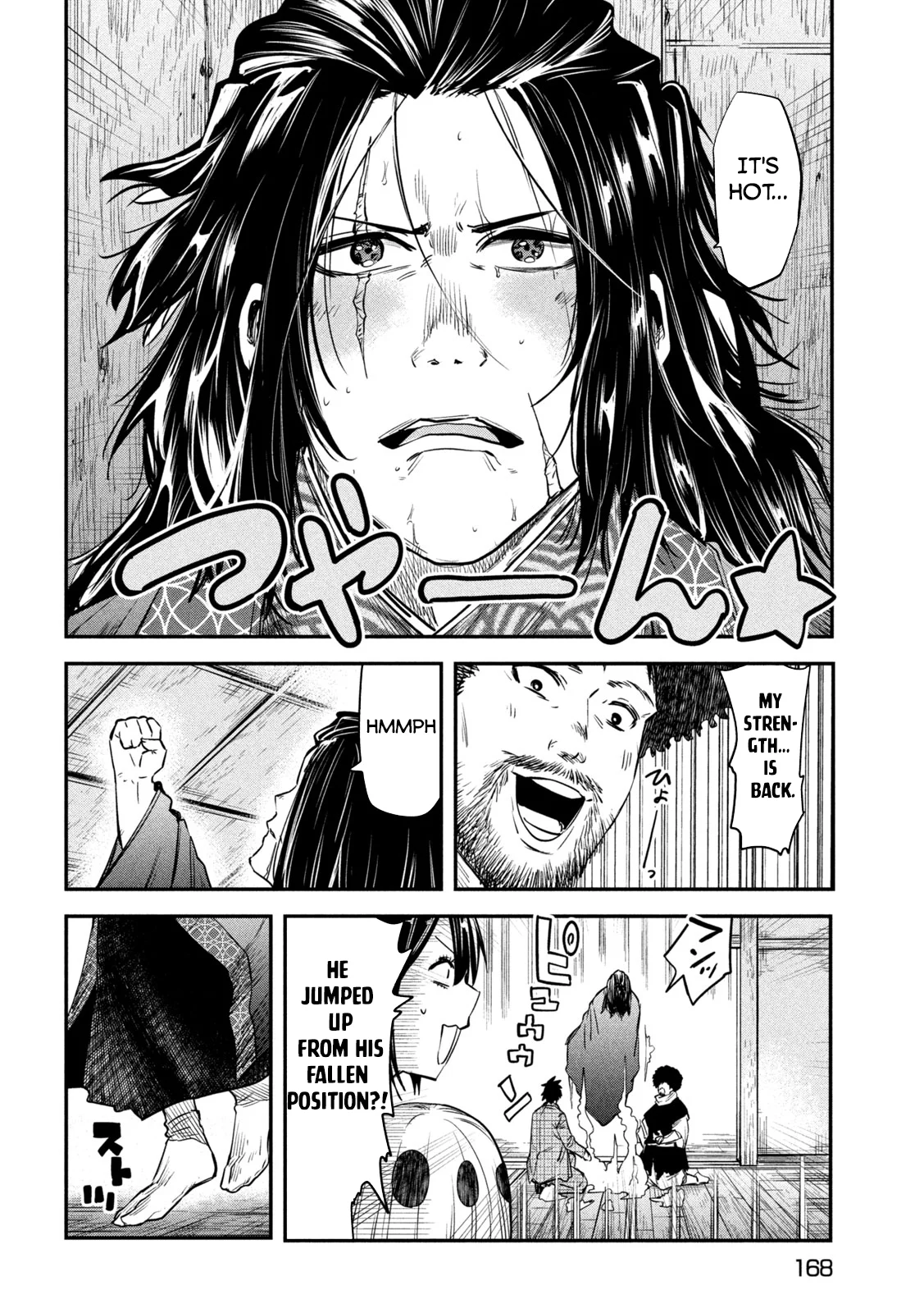 Page 27