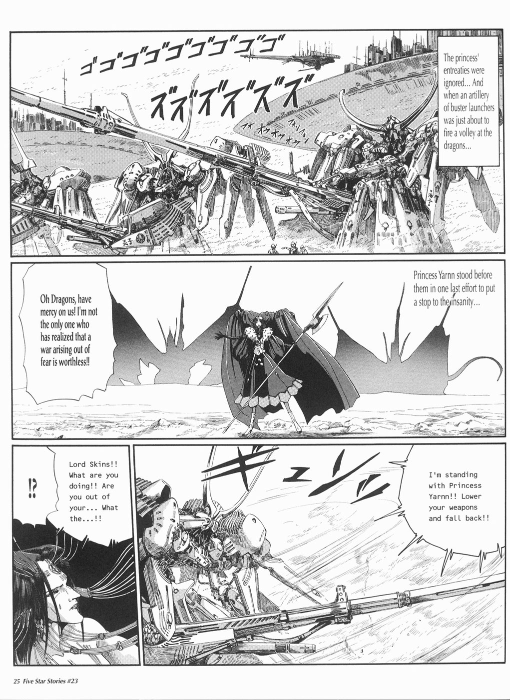 Page 26
