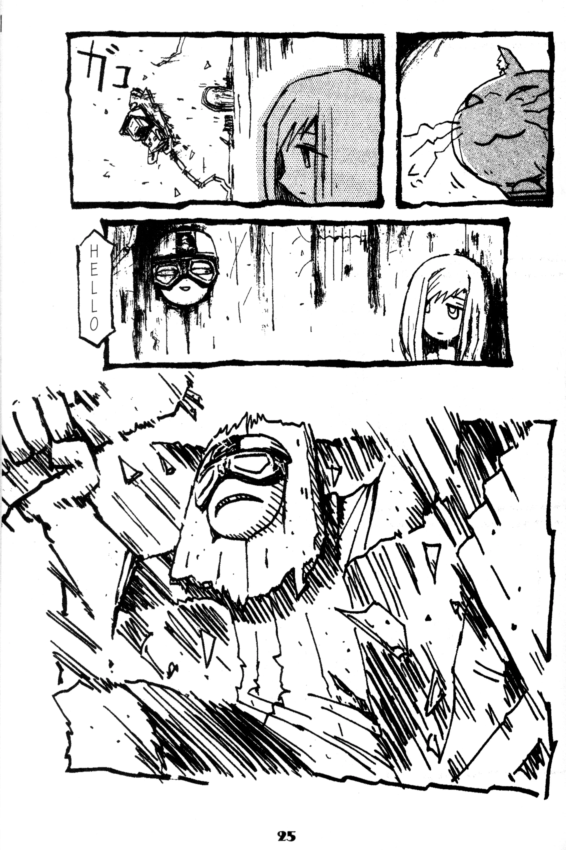 Page 27