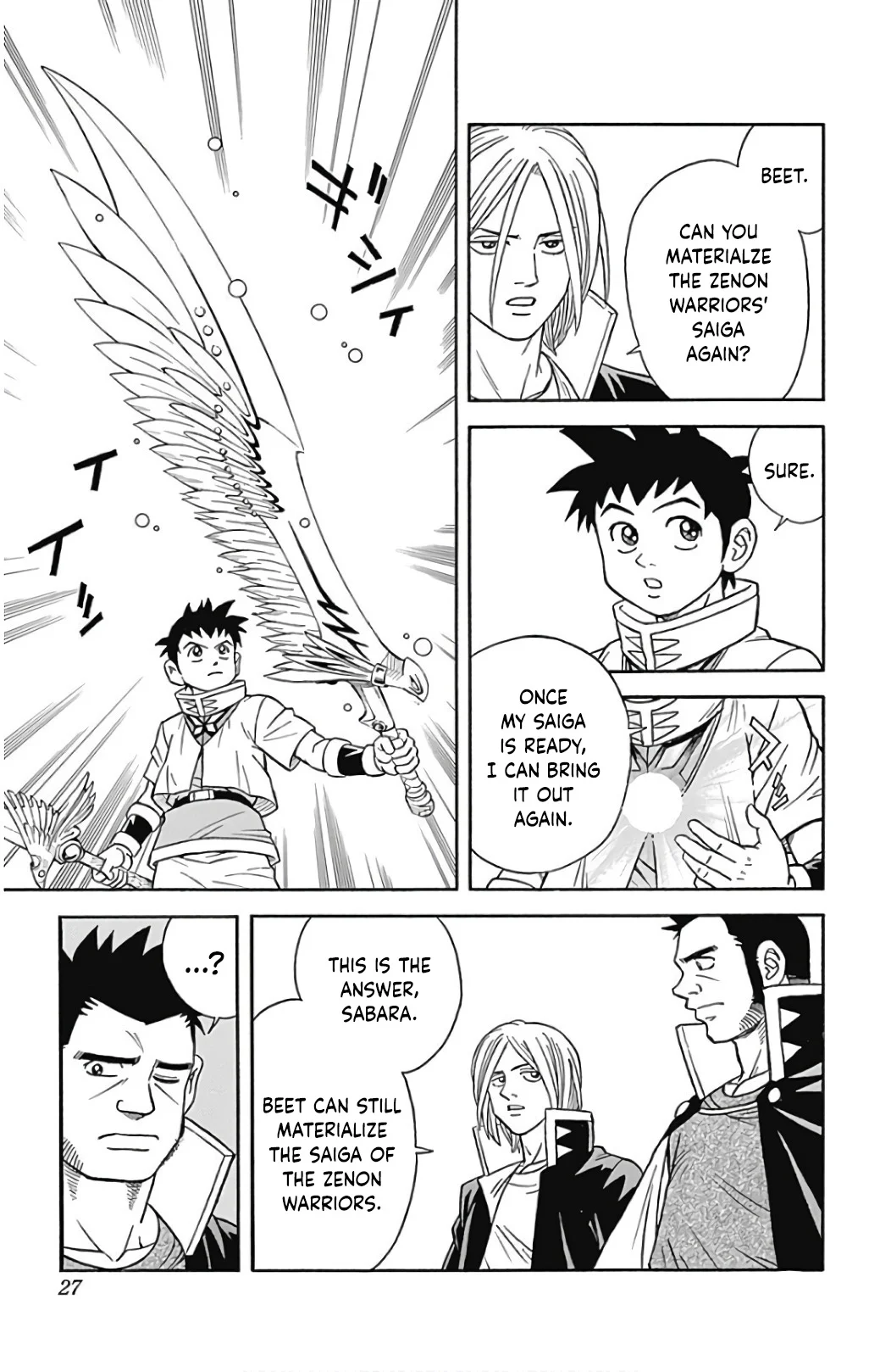 Page 27