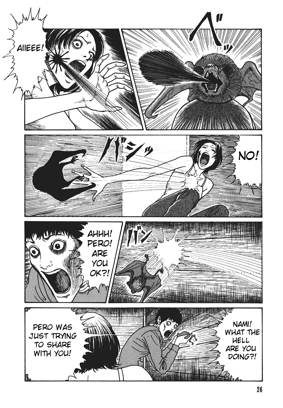 Page 27