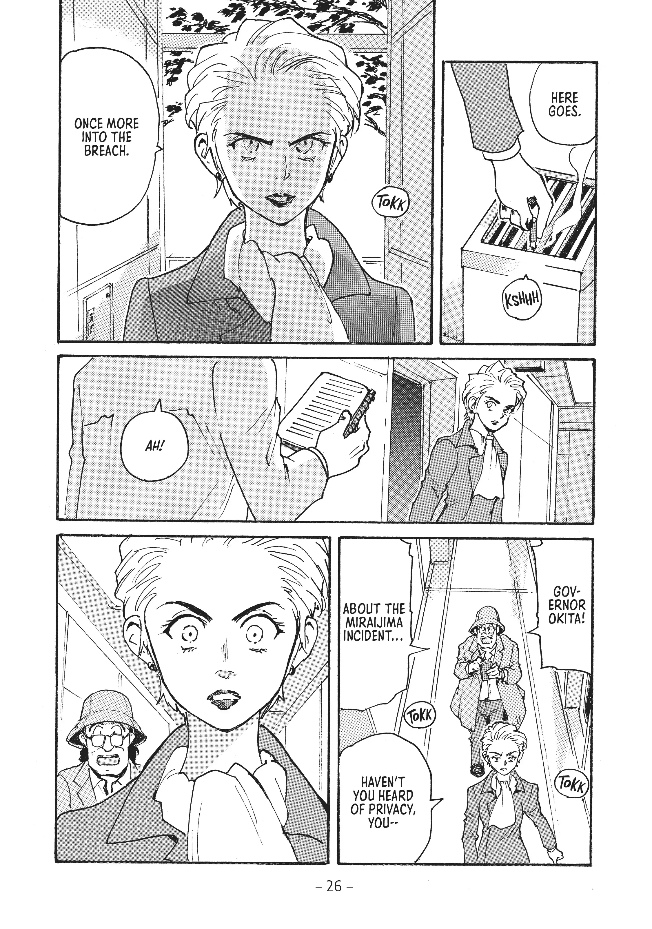 Page 27