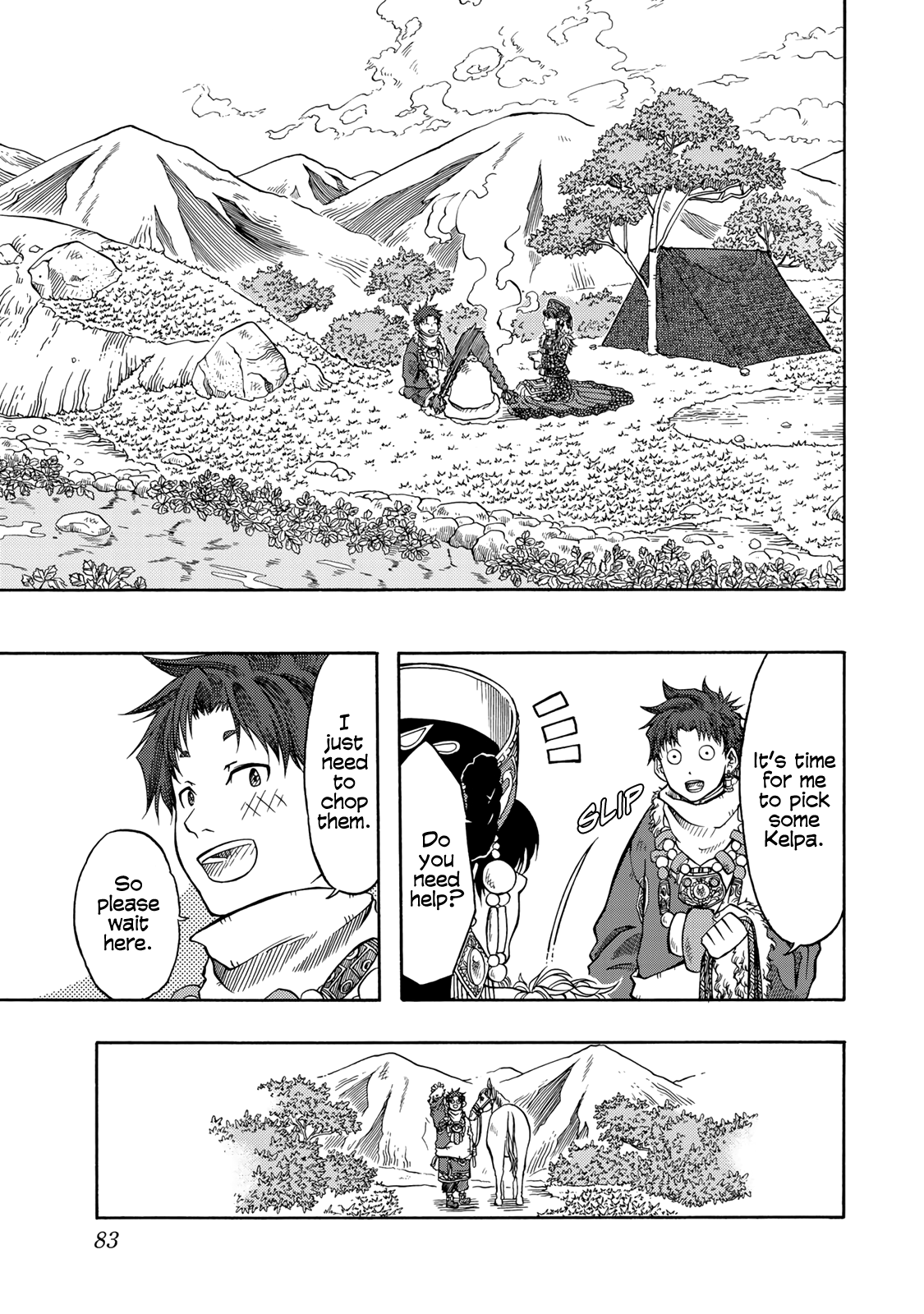 Page 26