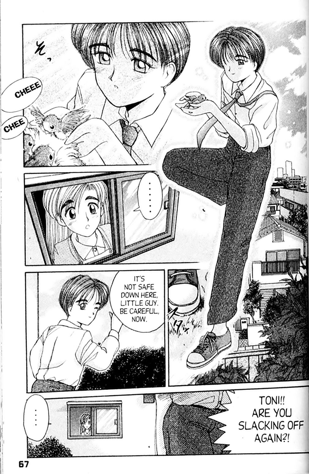 Page 27