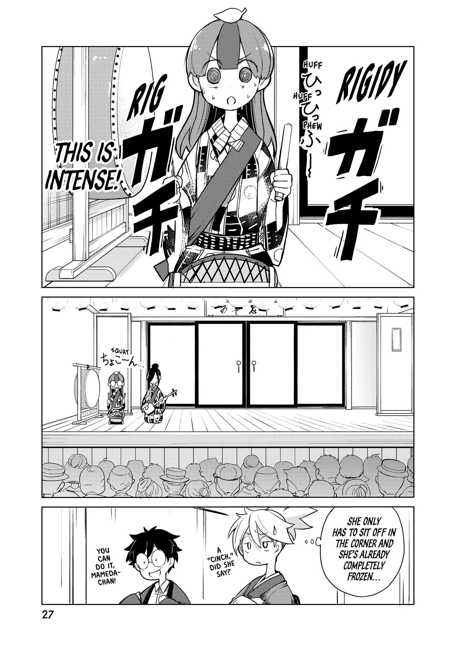 Page 27