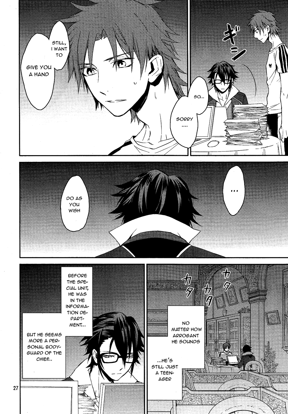 Page 26