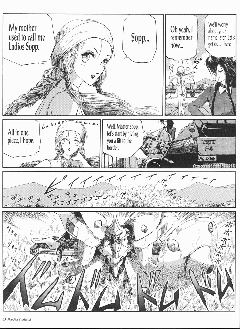 Page 26