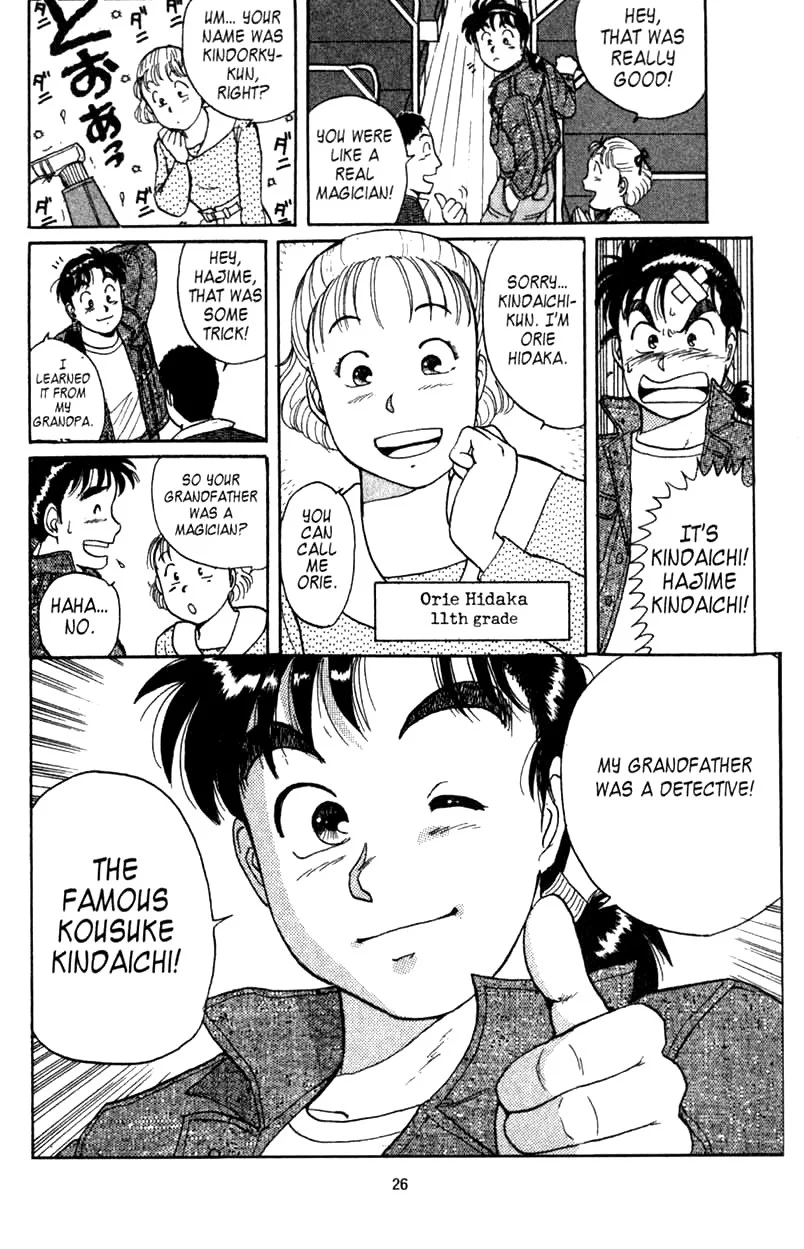 Page 26
