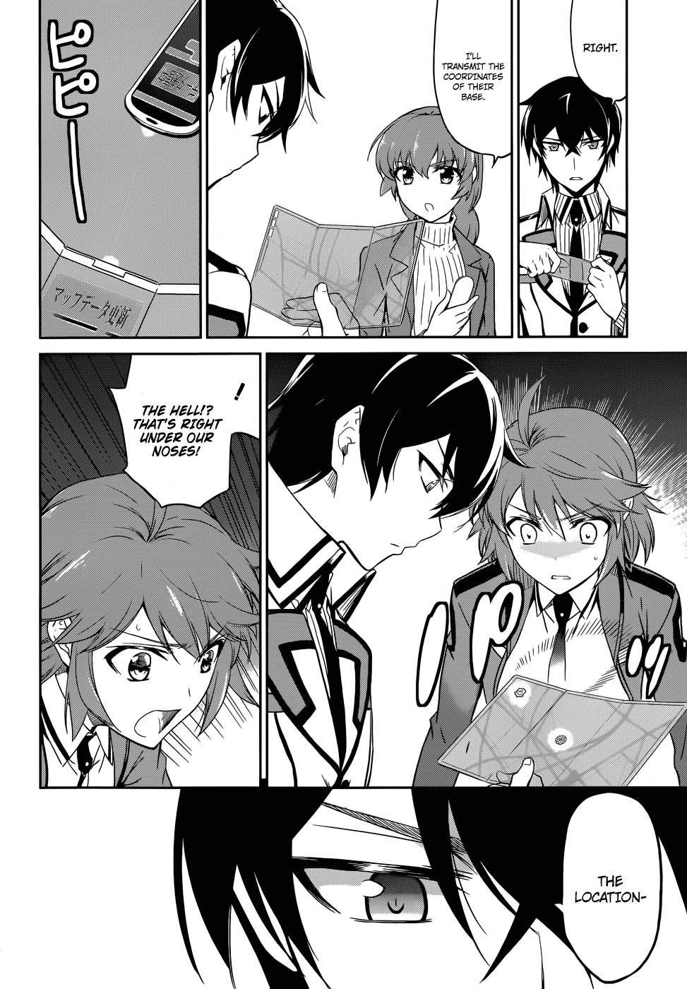 Page 26