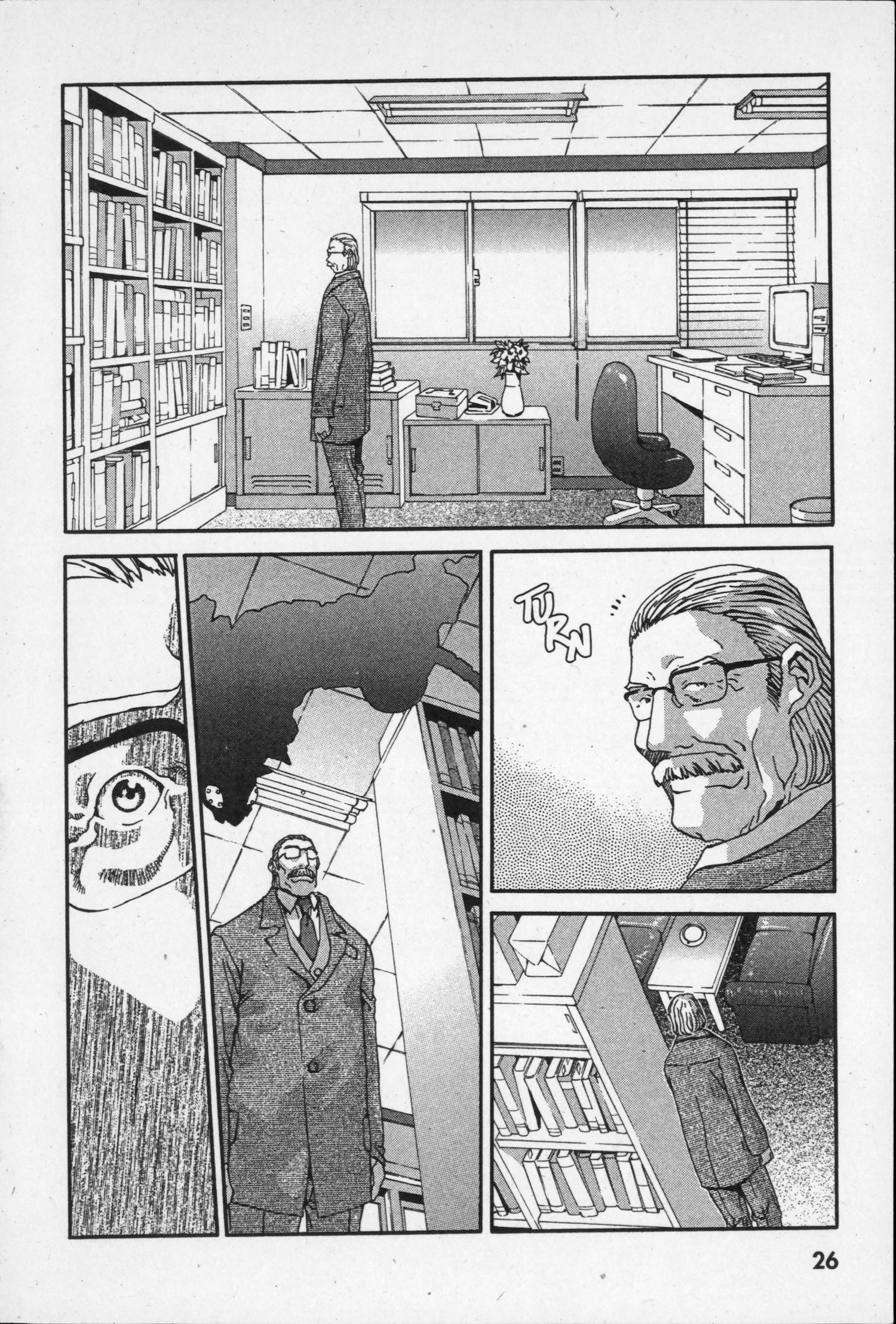 Page 27