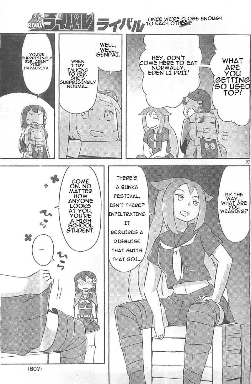 Page 27