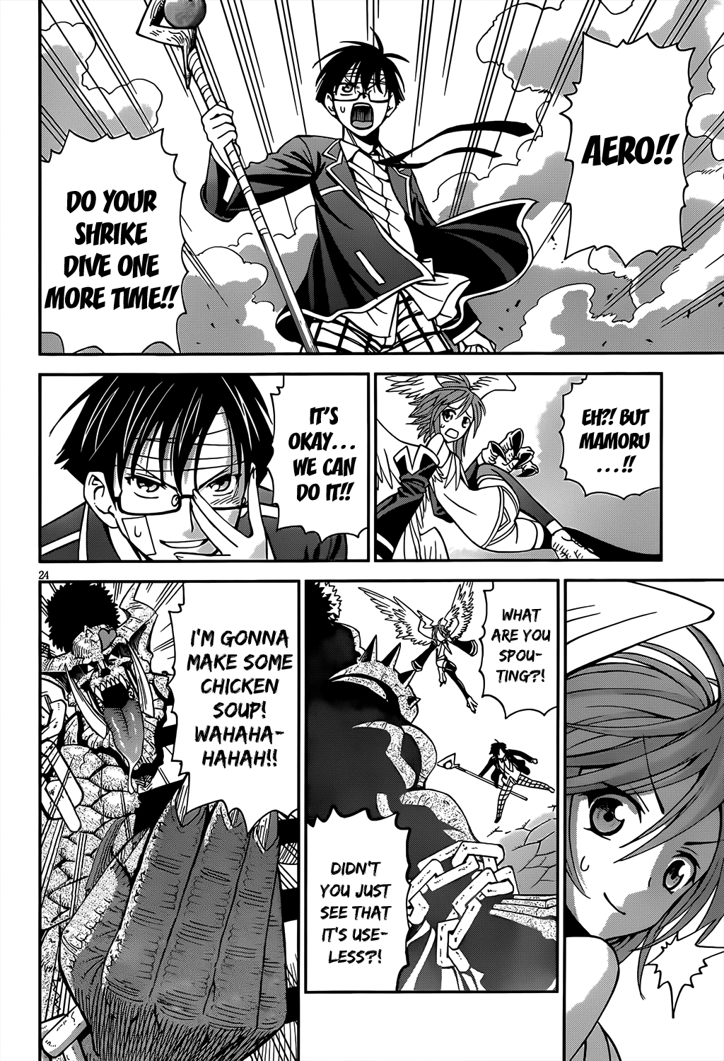 Page 27
