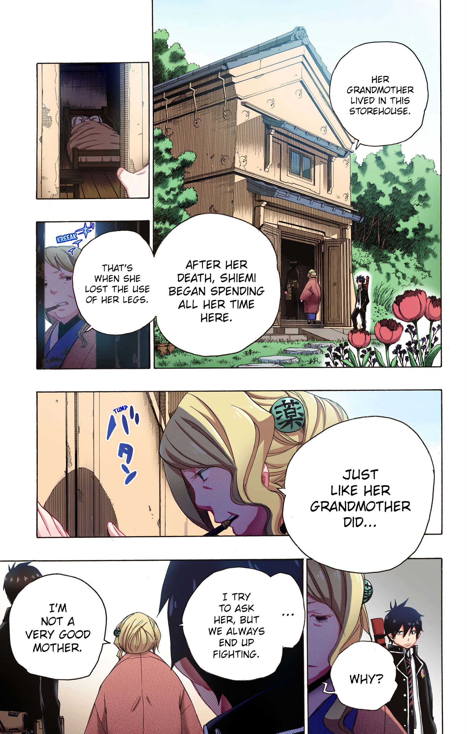 Page 27