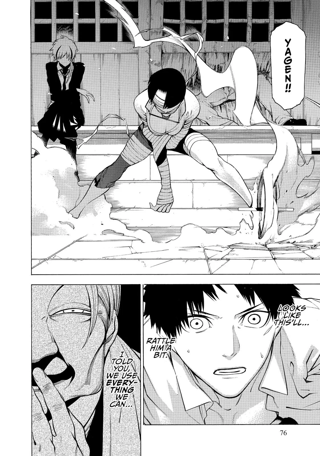 Page 27