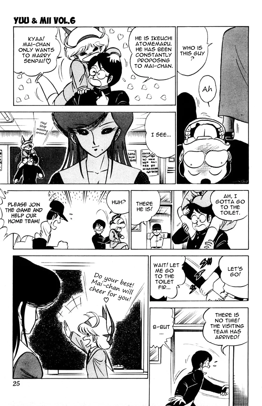 Page 26