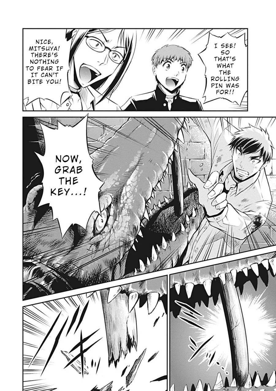 Page 26