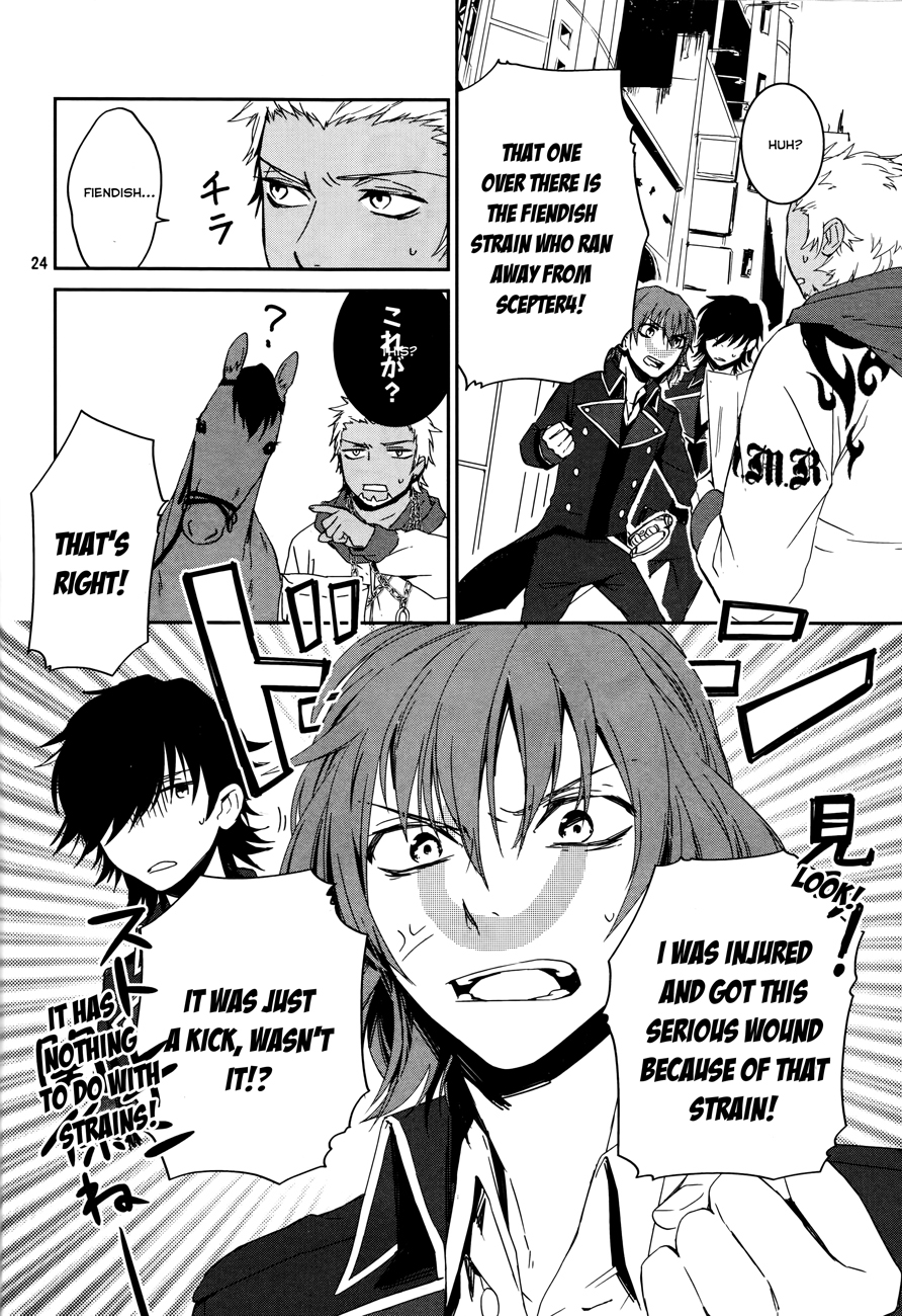 Page 27