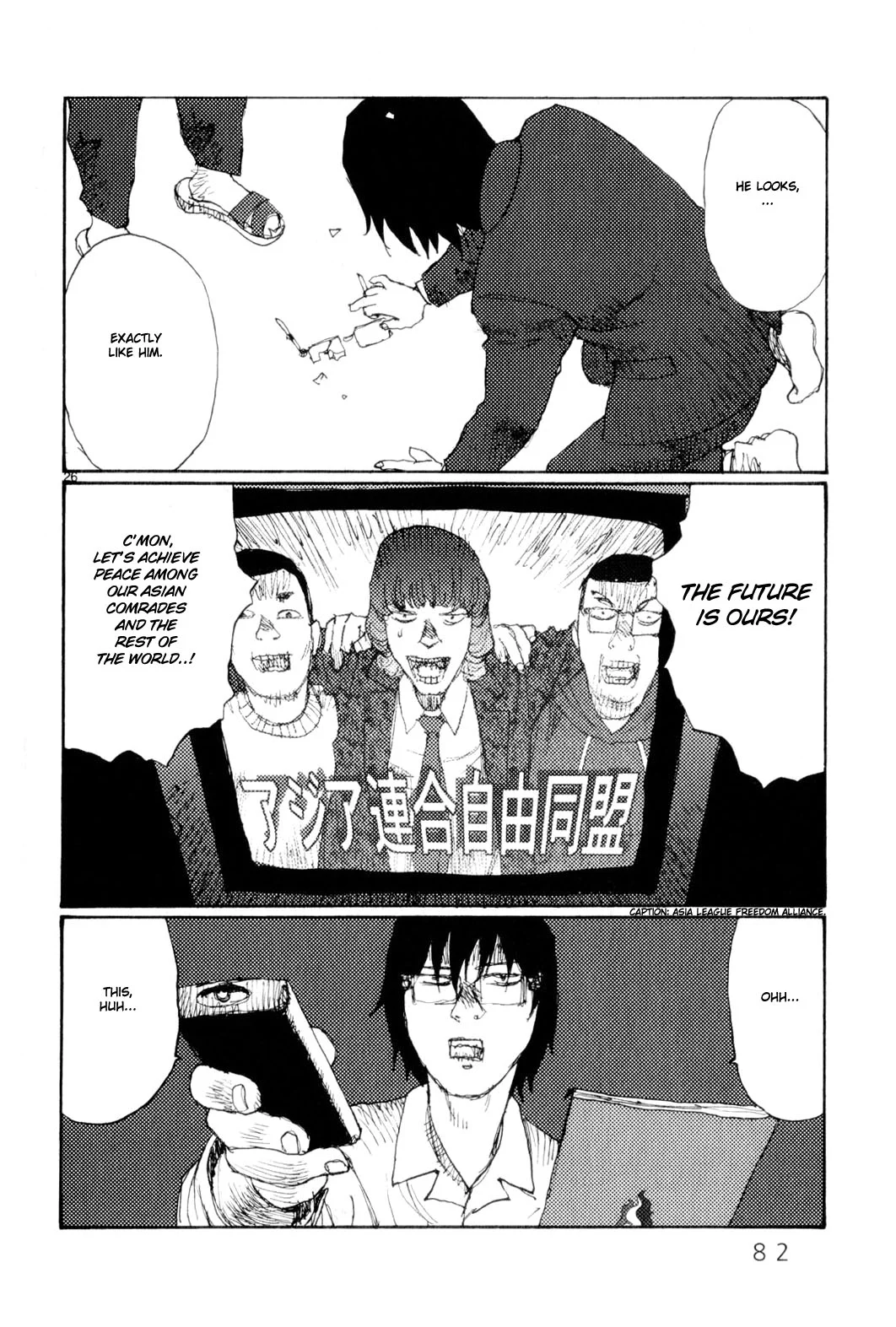 Page 26