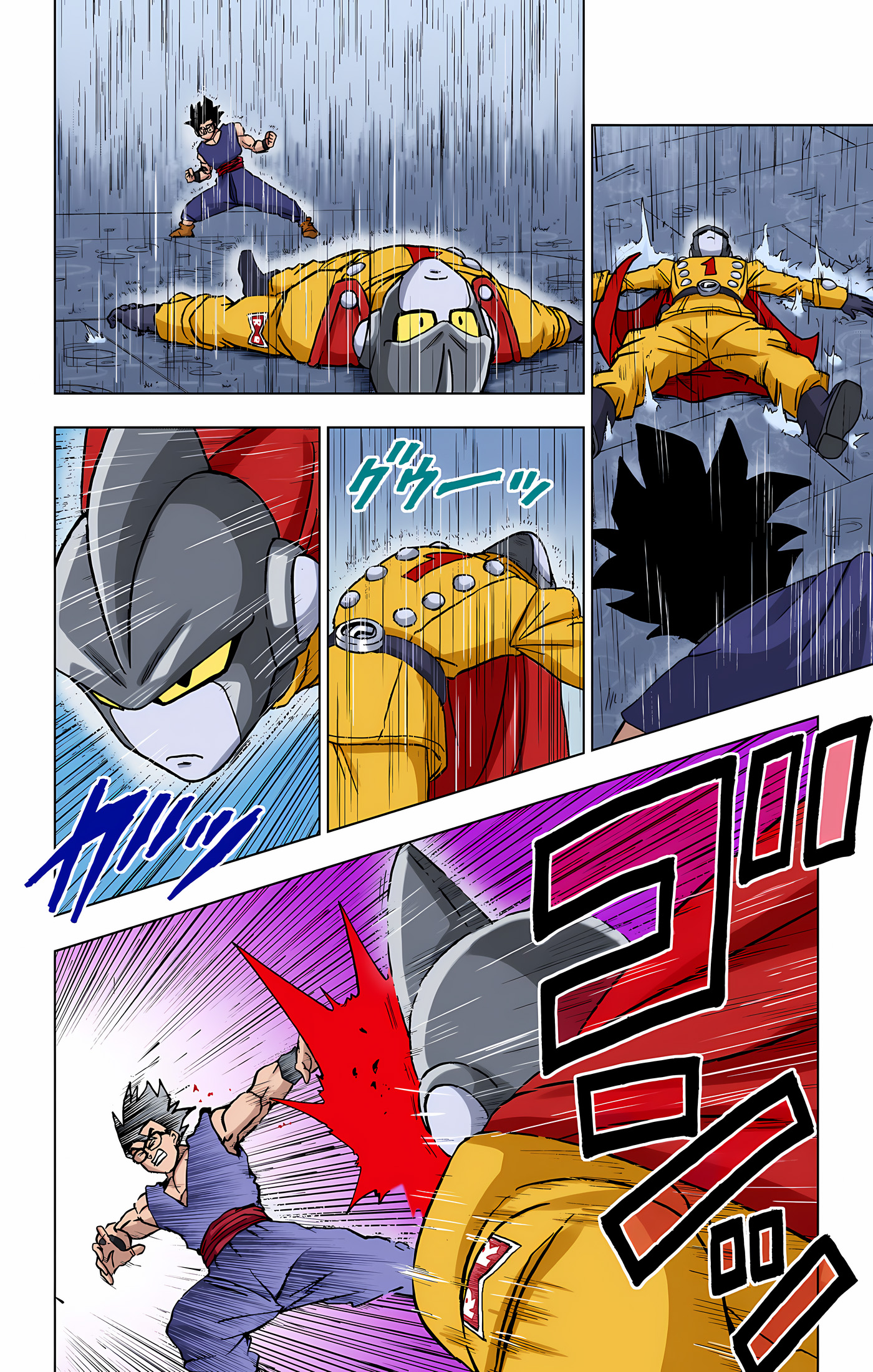 Page 27
