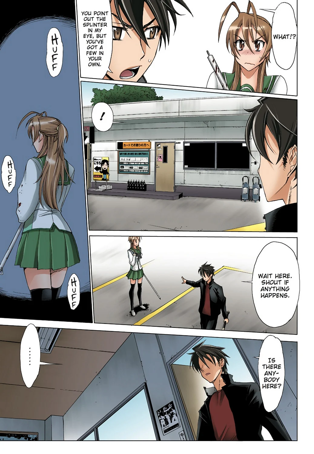 Page 27