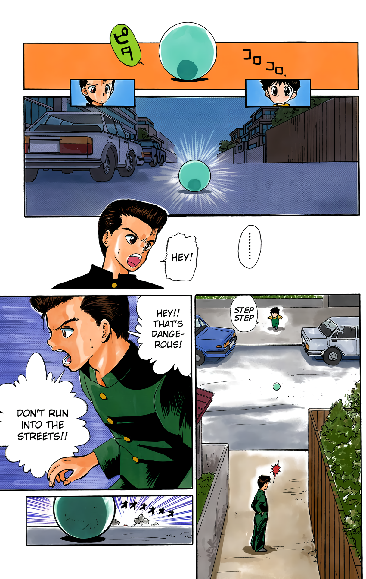 Page 27